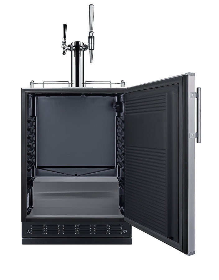 Summit SBC7BRSCM2 Kegerator
