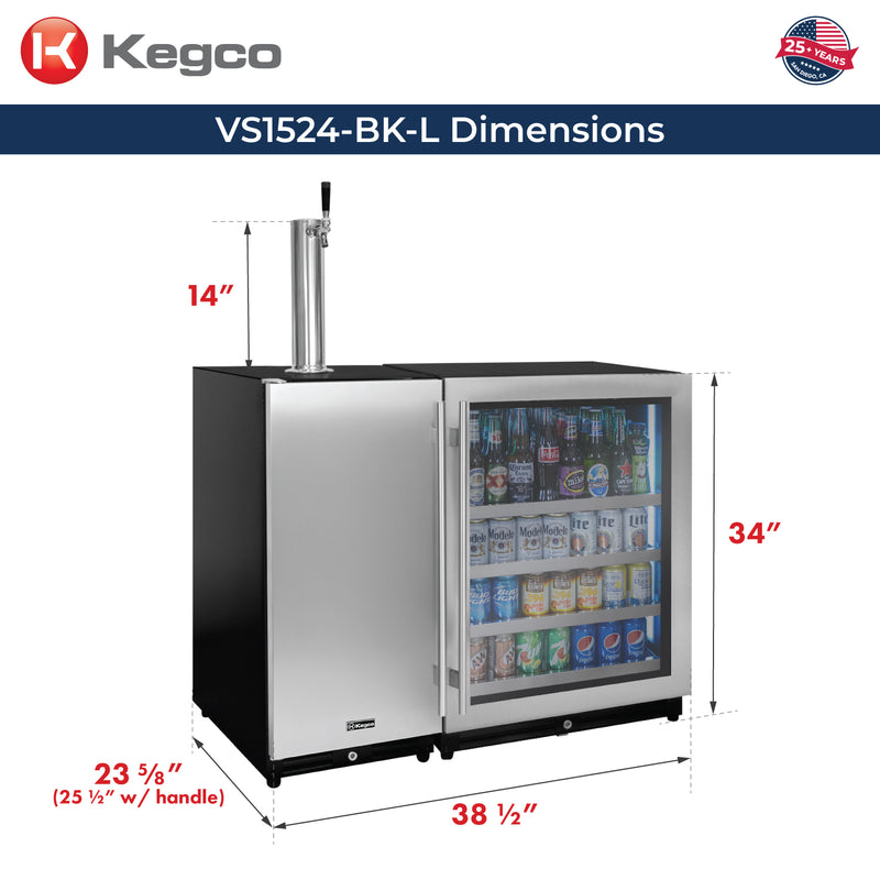 Kegco VS1524-BK dimensions