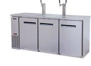 Commercial Grade Keg Cooler
