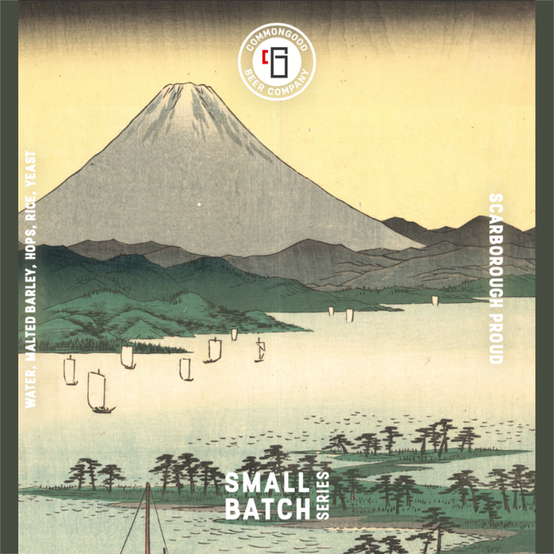 Common Good Ronin Japanese Rice Lager- 30L Keg
