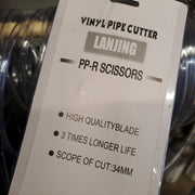 Pipe Cutter for Silicone and Vinyl Hose    - Toronto Brewing