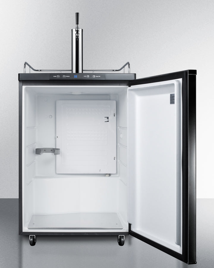 Summit | 5.6 cu. ft. Single Cold Brew Coffee Kegerator (SBC635MCF)    - Toronto Brewing